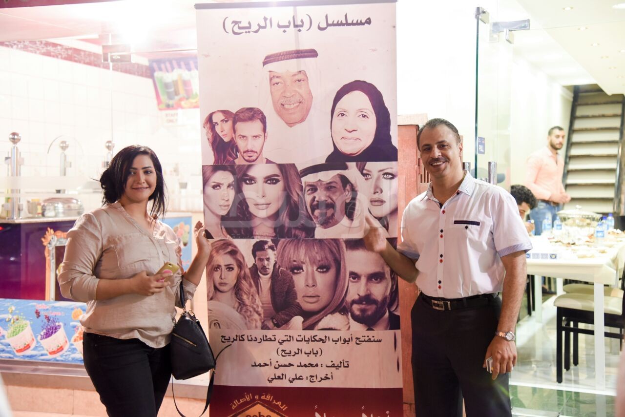 العراة 
