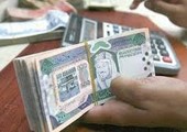 السعودية موعودة بـ20 مليار دولار من بيع سنداتها بالخارج