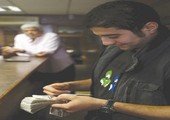 مصر تشدد العقوبات على السوق السوداء للصرف
