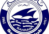 بطولة نادي سماهيج 
