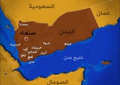 سلسلة غارات على مواقع الحوثيين بالجوف ومأرب