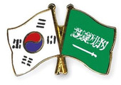 شراكة سعودية - كورية لبناء مفاعل «سمارت» النووي