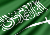 السعودية تضخ ريالاً جديداً من 7 فئات... وفرنسا تتولى التصميم