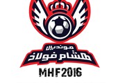 فوز 