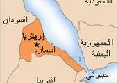 اريتريا تتهم اثيوبيا بشن هجوم على الحدود