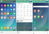 سامسونغ تختبر تغييرا جذريا على واجهة المستخدم TouchWiz