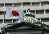 المركزي الياباني يبقي على السياسة النقدية دون تغيير