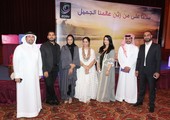 شاهد صور: 