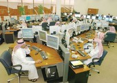 تراجع مبيعات شركات الاستثمار المتعدد إلى 1.4 مليار ريال في 3 أشهر بالسعودية