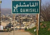 مقتل وإصابة 8 أشخاص في تفجير مدينة القامشلي السورية