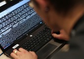 برنامج جديد لمعالجة التطرف والعنف