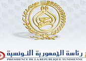 الرئاسة التونسية تمدد العمل بحال الطوارئ شهراً إضافياً