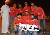 فعالية القرقاعون لفريق سواعد ايجابية