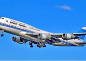 أنباء عن هبوط طائرة الكويتية المتجهة إلى نيويورك في مطار «شانون» الدولي للتفتيش