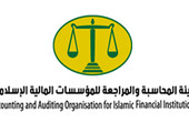 انعقاد مؤتمر العمل المصرفي والمالي الإٍسلامي 11 في البحرين نوفمبر المقبل