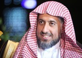 عضو بـ 