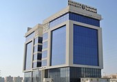 فتح باب التسجيل والقبول للطلبة المستجدين في جامعة المملكة