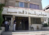 دخول قافلة مساعدات غذائية وطبية إلى منطقة قدسيا السورية