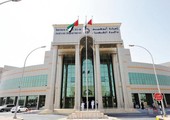 السجن 10 أعوام لإماراتية متهمة بالتجسس لصالح 
