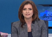 ترحيل مذيعة التلفزيون اللبنانية البريطانية ليليان داوود من مصر