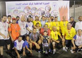 بالصور... للمرة الثانية 
