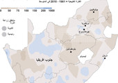 انفوجرافيك... تعرف على الجفاف في افريقيا