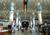 «الداخلية الكويتية»: لا علاقة لإسرائيل بالشركة المختصة بتأمين المطار