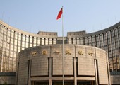 «المركزي الصيني» أكبر مستثمر سيادي