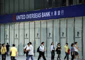 بنك سنغافوري يوقف قروض الرهن العقاري في لندن