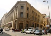 مصر سددت آخر ديونها لقطر