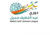 رابطة دوري المحترفين السعودي توضح قرار لجنة الانضباط بالاتحاد الأسيوي