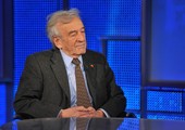 وفاة إيلى فيزيل الحائز على جائزة نوبل وأحد الناجين من 