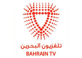 تلفزيون البحرين يكمل استعداداته لاستقبال عيد الفطر المبارك