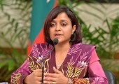 وزيرة خارجية المالديف تستقيل بسبب عقوبة الاعدام