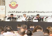 قطر: إلغاء إقامة 31 ألفاً وافد خلال أبريل ومايو