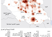 انفوجرافيك... تعرف على الصراع في جنوب السودان