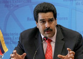 الرئيس الفنزويلي: سيتي بنك سيغلق حساب البنك المركزي الفنزويلي