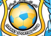 المصري يودع كأس مصر في غياب حسن الموقوف
