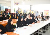 غداً انطلاق برنامج 