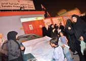 بالصور... العشرات من أهالي السنابس يدشنون عريضة لـ 