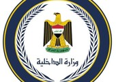العراق: اعتقال عصابة تبتز ذوي شهداء الكرادة وتساومهم على مصير بعض المفقودين