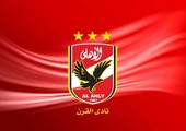 الأهلي المصري ينسق مع مديره الفني قائمة الفريق الأفريقية