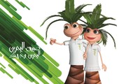 اكثر من 40 الف زائر في  