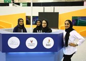 برنامج 
