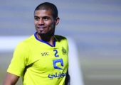 ﻿محمد حسين يشكو النصر السعودي ويطالب بأكثر من 3 ملايين ريال سعودي