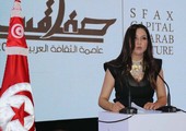 بدء فعاليات 