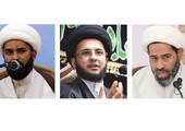 السلطات الأمنية تفرج عن 3 رجال دين بعد توقيفهم