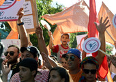 تظاهرة في تونس ضد مشروع قانون للعفو عن متورطين بالفساد