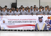 مركز سمو الشيخ ناصر ينظم رحلة تعليمية للطلبة المتفوقين إلى بريطانيا	