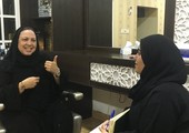 بالفيديو والصور... ما سر الحمام المغربي في البحرين؟